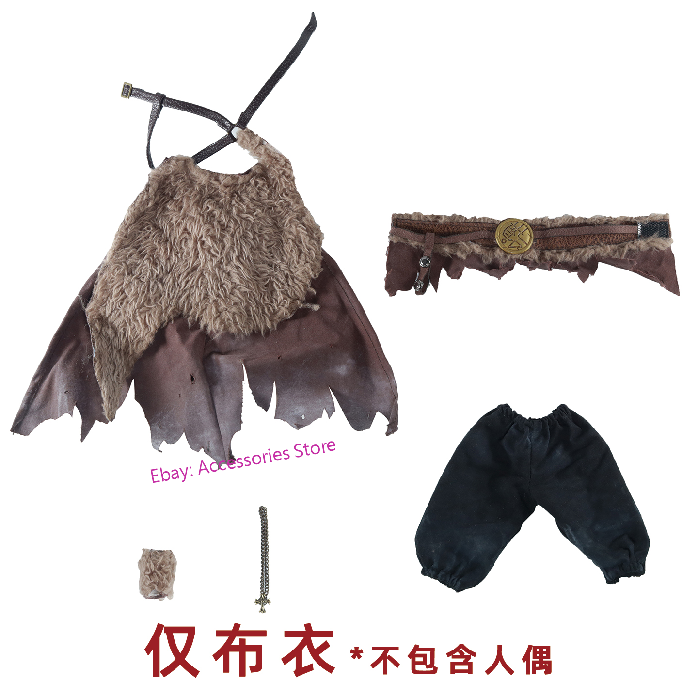 NEW 1/12 Custom Medieval Clothes Set for 7" Action Figuresentinel Toys “Hellboy” - Picture 14 of 14