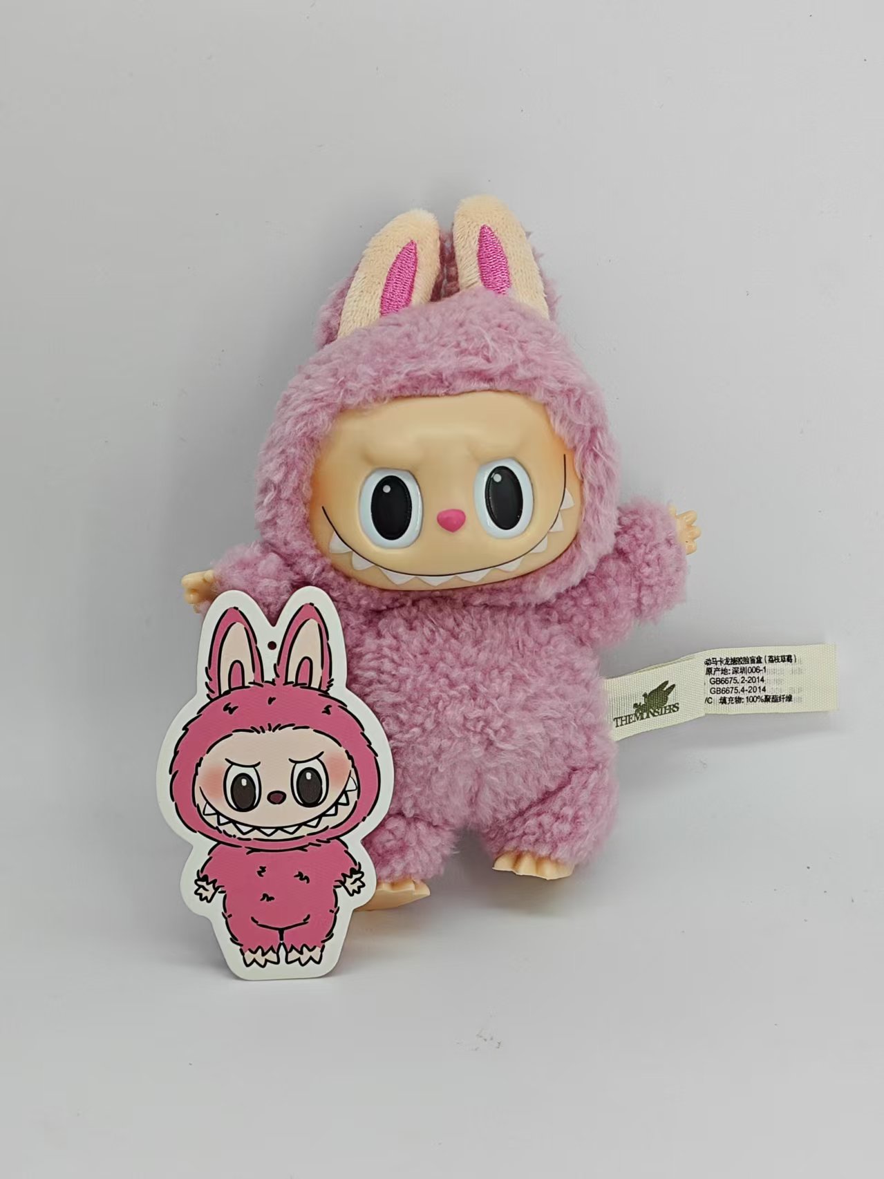 ぬいぐるみ Labubu exciting macaron SeaSalt Coconut Labubu The Monsters Exciting Macaron Vinyl Face Series Sea