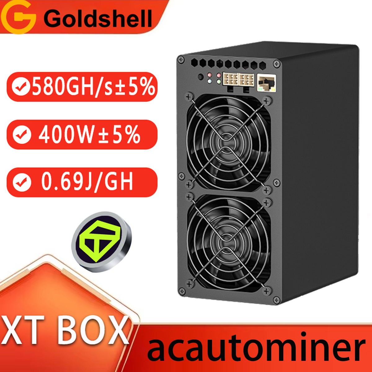 電源ユニット Goldshell HS BOX XT BOX - Goldshell Official