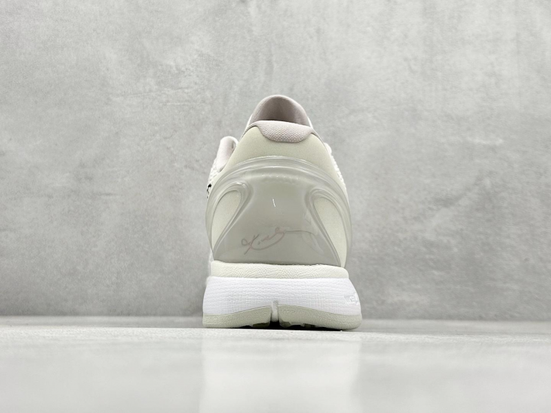 Nike Kobe 6 Protro Sail All-Star FQ3546-100 | eBay